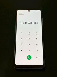 由 smileexpress (刊登 ID 1450442954，圖片 1) 提交，位於 的 (類別：)，說明：。
