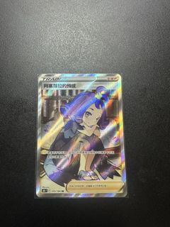 （分類：）位於 。 由 mgsushiro 提交（商品編號 1450515261，圖片 1）。簡介： 。