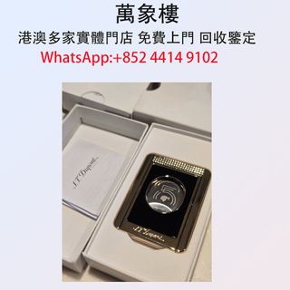（分類：）位於 。 由 silverfish_d1a679 提交（商品編號 1450426696，圖片 1）。簡介： 。