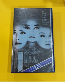 （分類：）位於 。 由 music_888 提交（商品編號 1450415127，圖片 1）。簡介： 。