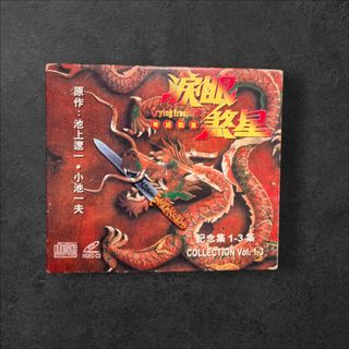 （分類：）位於 。 由 Arlenlopop 提交（商品編號 1450441703，圖片 1）。簡介： 。