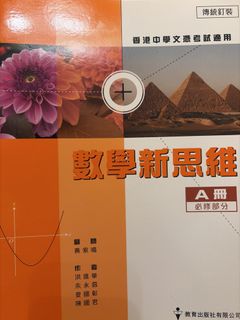 （分類：）位於 。 由 _00000. 提交（商品編號 1450448289，圖片 1）。簡介： 。