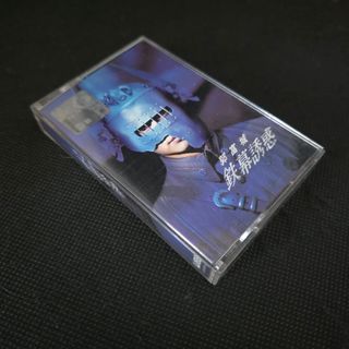 （分類：）位於 。 由 cd_cassette 提交（商品編號 1450417588，圖片 1）。簡介： 。