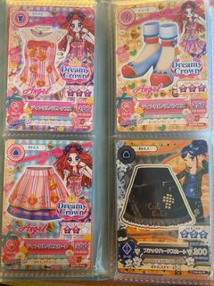 （分類：）位於 。 由 _1yuuu9 提交（商品編號 1450415905，圖片 1）。簡介： 。