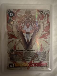 （分類：）位於 。 由 dencardhouse 提交（商品編號 1450482517，圖片 1）。簡介： 。
