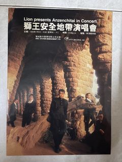 （分類：）位於 。 由 gxiuti 提交（商品編號 1450422625，圖片 1）。簡介： 。