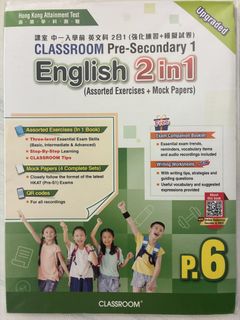 （分類：）位於 。 由 sarah__w 提交（商品編號 1450354600，圖片 1）。簡介： 。