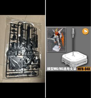 （分類：）位於 。 由 sfgundam 提交（商品編號 1450372041，圖片 1）。簡介： 。