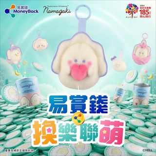（分類：）位於 。 由 lllllll9 提交（商品編號 1450331723，圖片 1）。簡介： 。