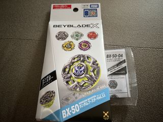（分類：）位於 。 由 c.keith 提交（商品編號 1450449701，圖片 1）。簡介： 。