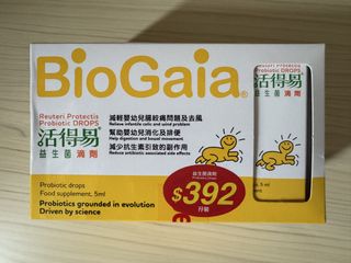 （分類：）位於 。 由 arietids 提交（商品編號 1450324431，圖片 1）。簡介： 。