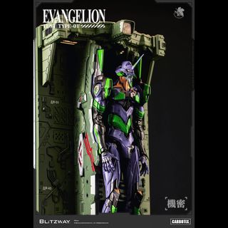 （分類：）位於 。 由 jm_toys 提交（商品編號 1450493824，圖片 1）。簡介： 。