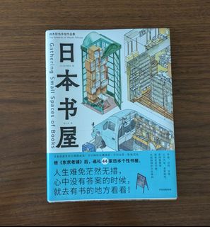 （分類：）位於 。 由 llllastdance 提交（商品編號 1450375231，圖片 1）。簡介： 。