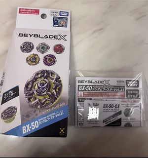 （分類：）位於 。 由 errrorrrrr 提交（商品編號 1450475472，圖片 1）。簡介： 。