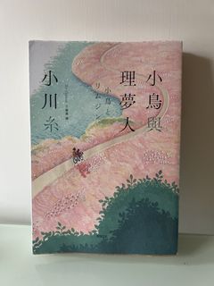 （分類：）位於 。 由 heat0 提交（商品編號 1450361620，圖片 1）。簡介： 。