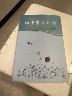 （分類：）位於 。 由 eiloo 提交（商品編號 1450484961，圖片 1）。簡介： 。