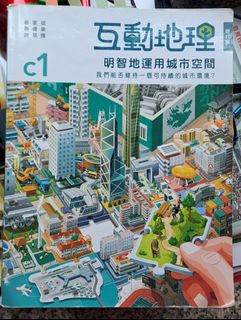 （分類：）位於 。 由 xxxsandyxxx76 提交（商品編號 1450342898，圖片 1）。簡介： 。