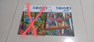 （分類：）位於 。 由 mayleebb 提交（商品編號 1450103862，圖片 1）。簡介： 。