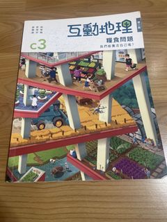 （分類：）位於 。 由 szetoying 提交（商品編號 1450500274，圖片 1）。簡介： 。