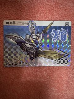 （分類：）位於 。 由 ericwongdc4689 提交（商品編號 1450504027，圖片 1）。簡介： 。