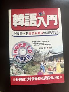 （分類：）位於 。 由 alliyuen1221 提交（商品編號 1450406156，圖片 1）。簡介： 。