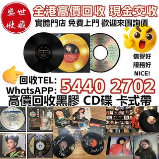（分類：）位於 。 由 sssc_wts54402702 提交（商品編號 1450411015，圖片 1）。簡介： 。