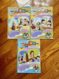（分類：）位於 。 由 whitewhite52503 提交（商品編號 1450360970，圖片 1）。簡介： 。