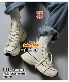 （分類：）位於 。 由 footstep_plus 提交（商品編號 1450478896，圖片 1）。簡介： 。
