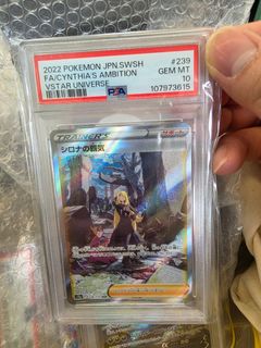 （分類：）位於 。 由 nbajersey_anthony 提交（商品編號 1450356211，圖片 1）。簡介： 。