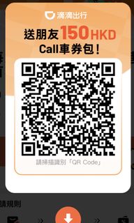 （分類：）位於 。 由 iphone17fans 提交（商品編號 1450401963，圖片 1）。簡介： 。