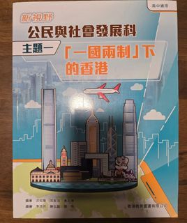 （分類：）位於 。 由 lightlingball 提交（商品編號 1450465964，圖片 1）。簡介： 。