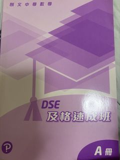 （分類：）位於 。 由 63557 提交（商品編號 1450511209，圖片 1）。簡介： 。