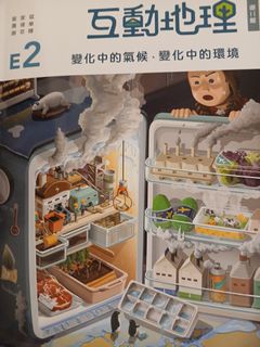 （分類：）位於 。 由 awmen 提交（商品編號 1450481231，圖片 1）。簡介： 。
