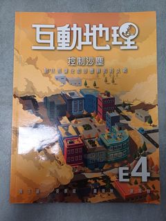 （分類：）位於 。 由 leung73151 提交（商品編號 1450484291，圖片 1）。簡介： 。