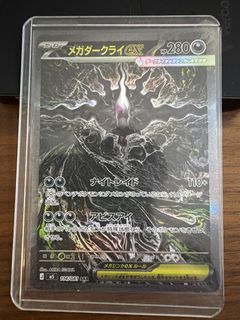 （分類：）位於 。 由 chitsz2017 提交（商品編號 1450420899，圖片 1）。簡介： 。