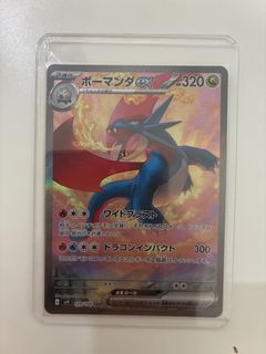 （分類：）位於 。 由 bowdenkwok4866 提交（商品編號 1450494634，圖片 1）。簡介： 。