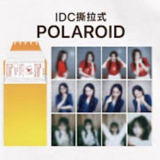 （分類：）位於 。 由 sc_hongkong 提交（商品編號 1450485790，圖片 1）。簡介： 。