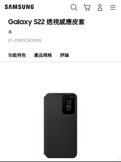 （分類：）位於 。 由 chocochanmi 提交（商品編號 1450414429，圖片 1）。簡介： 。