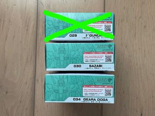 （分類：）位於 。 由 uncle_logan 提交（商品編號 1448985685，圖片 1）。簡介： 。