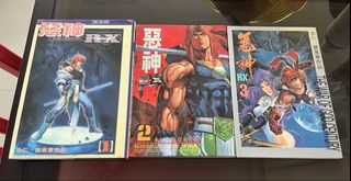 （分類：）位於 。 由 silverystar 提交（商品編號 1450391071，圖片 1）。簡介： 。