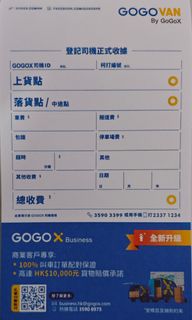 （分類：）位於 。 由 myc_workshop 提交（商品編號 1450328331，圖片 1）。簡介： 。