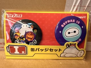 （分類：）位於 。 由 saifung.hanson 提交（商品編號 1450341004，圖片 1）。簡介： 。