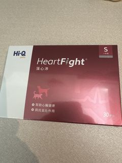 （分類：）位於 。 由 agnesbyu 提交（商品編號 1450346544，圖片 1）。簡介： 。