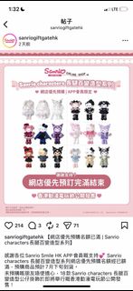 （分類：）位於 。 由 happy2013218213 提交（商品編號 1450523777，圖片 1）。簡介： 。