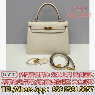 （分類：）位於 。 由 jangutong 提交（商品編號 1450403888，圖片 1）。簡介： 。