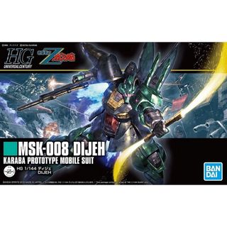 （分類：）位於 。 由 williamto123 提交（商品編號 1450417932，圖片 1）。簡介： 。
