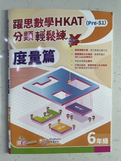 （分類：）位於 。 由 axcwwx 提交（商品編號 1450423714，圖片 1）。簡介： 。