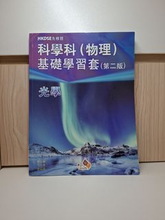 （分類：）位於 。 由 kaka100x 提交（商品編號 1450498571，圖片 1）。簡介： 。