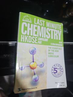 （分類：）位於 。 由 moontam 提交（商品編號 1450478990，圖片 1）。簡介： 。