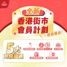 （分類：）位於 。 由 hiking_card 提交（商品編號 1450369205，圖片 1）。簡介： 。